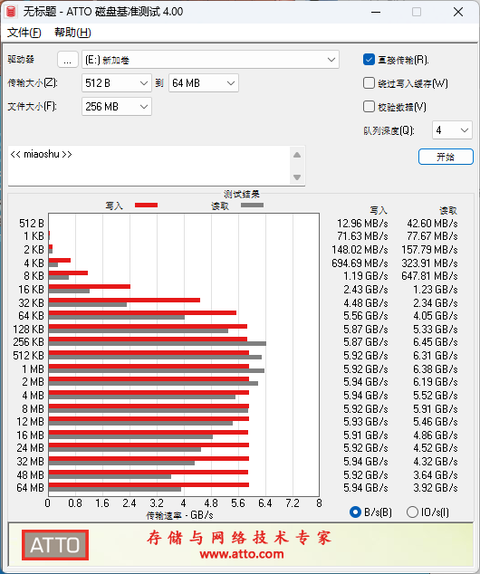 wps_doc_12