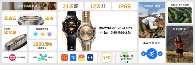 wps_doc_3(1)
