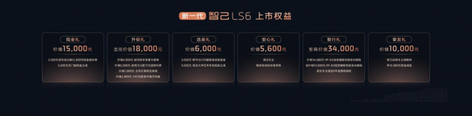 图片 14