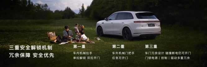 图片8