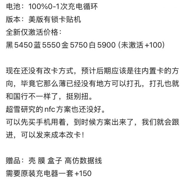 81c340e4970ba07e03d3f300f00ce25a