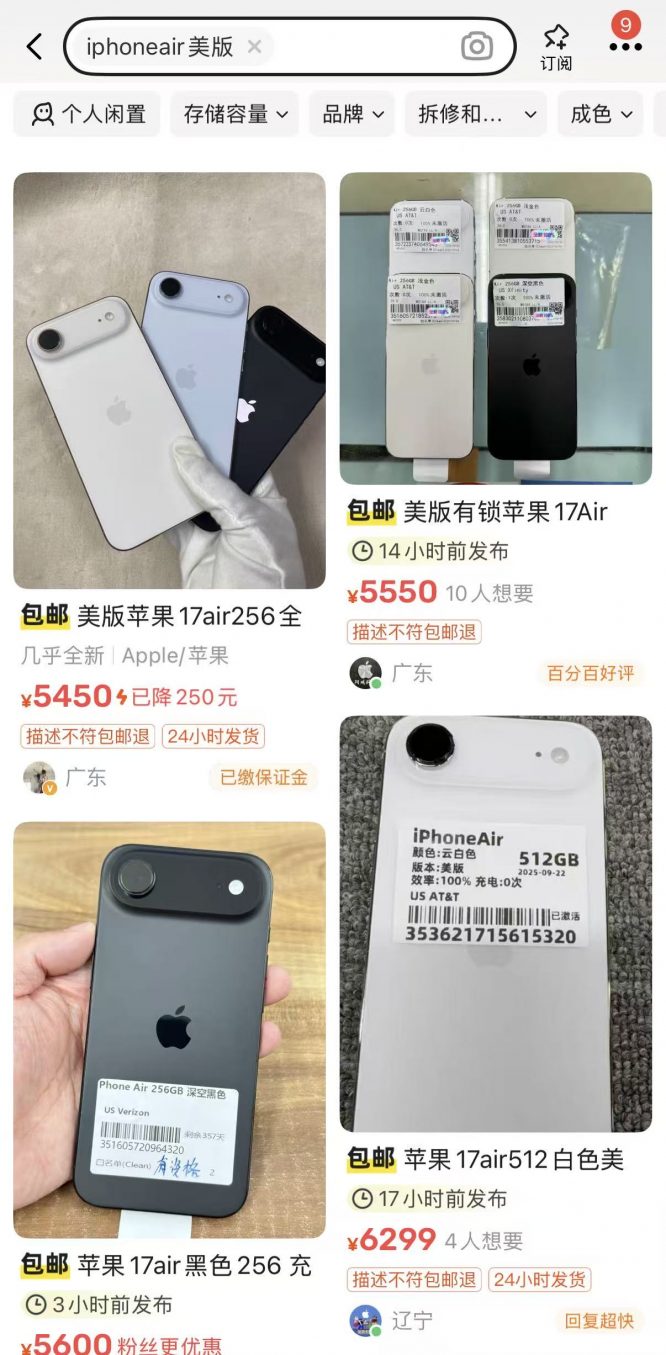 c51350fd407d91d643e0ee793d6bec3c