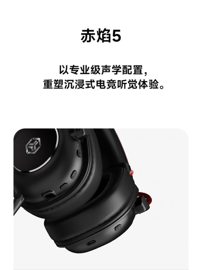 wps_doc_6