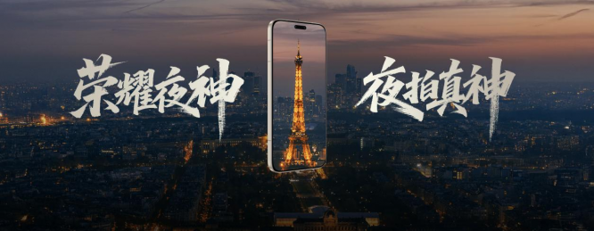 图片 12
