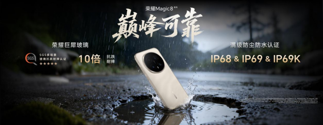 图片 20