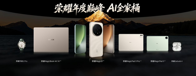 图片 23