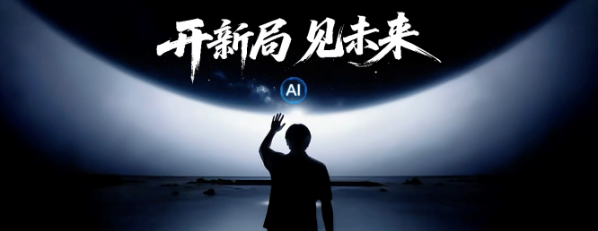 图片 29