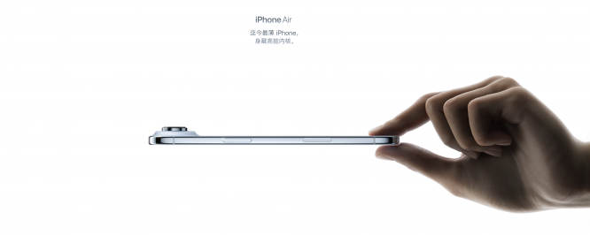 截屏2025-10-09 11.54.54