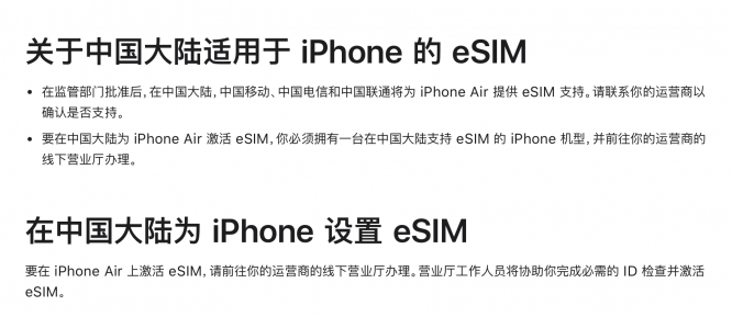 截屏2025-10-09 12.03.39