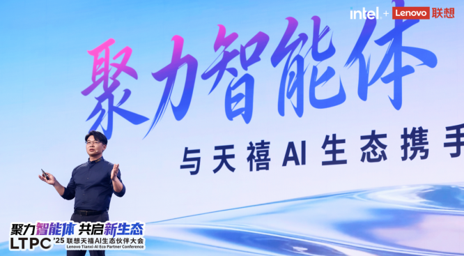 截屏2025-12-26 19.02.31