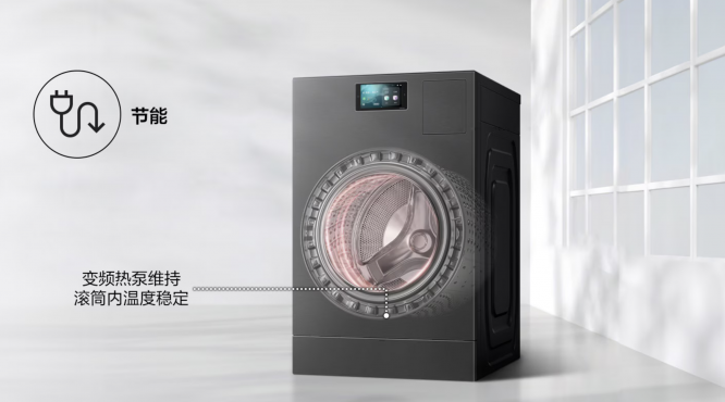 截屏2025-12-30 10.37.31