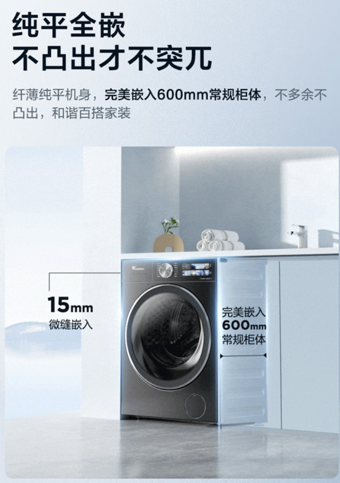 截屏2025-12-30 10.41.16