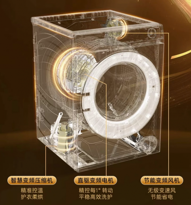 截屏2025-12-30 10.45.28