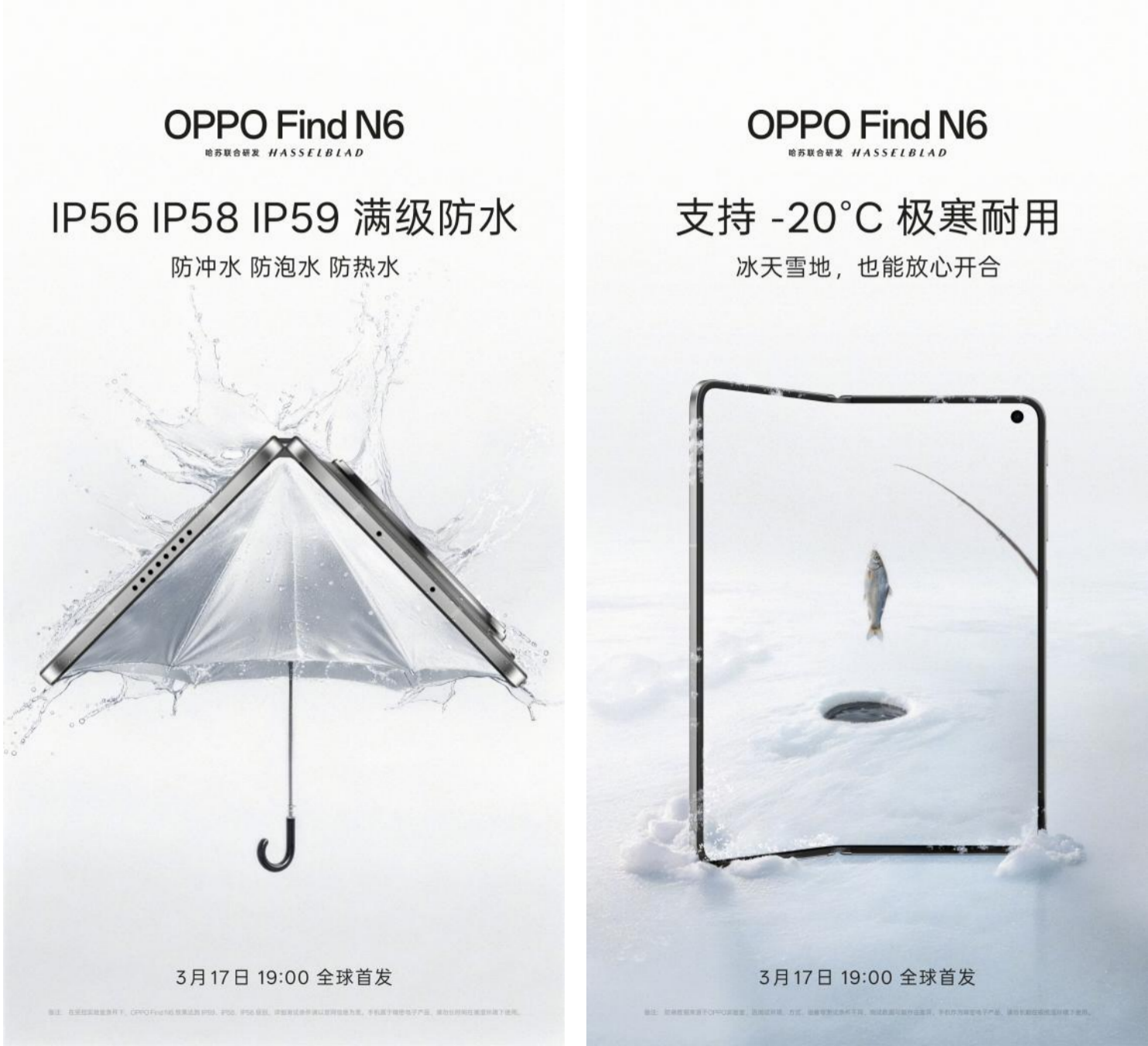 截屏2026-03-13 15.30.37