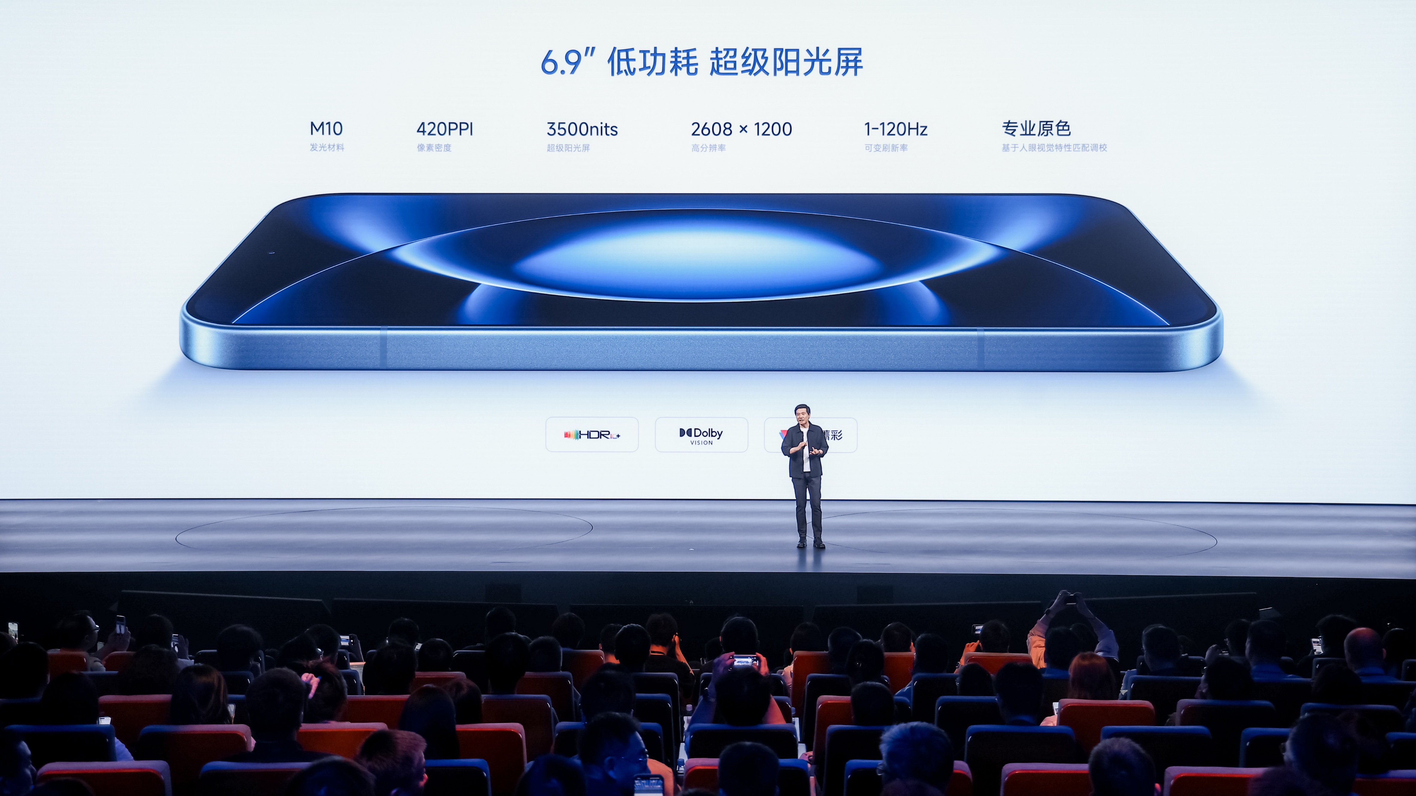 图片 12
