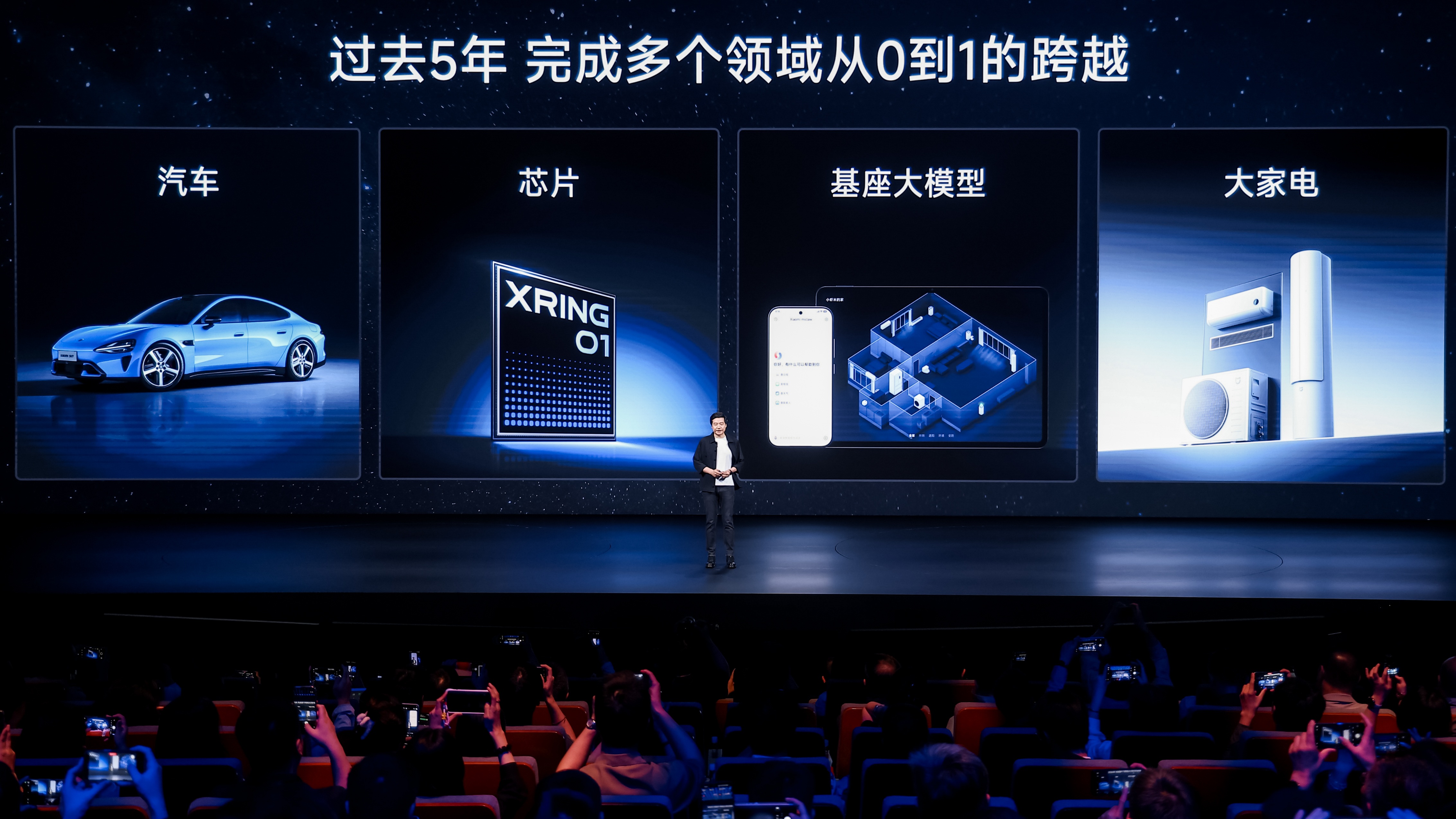 图片 15