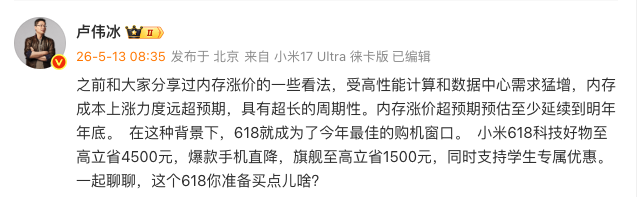 图片 2
