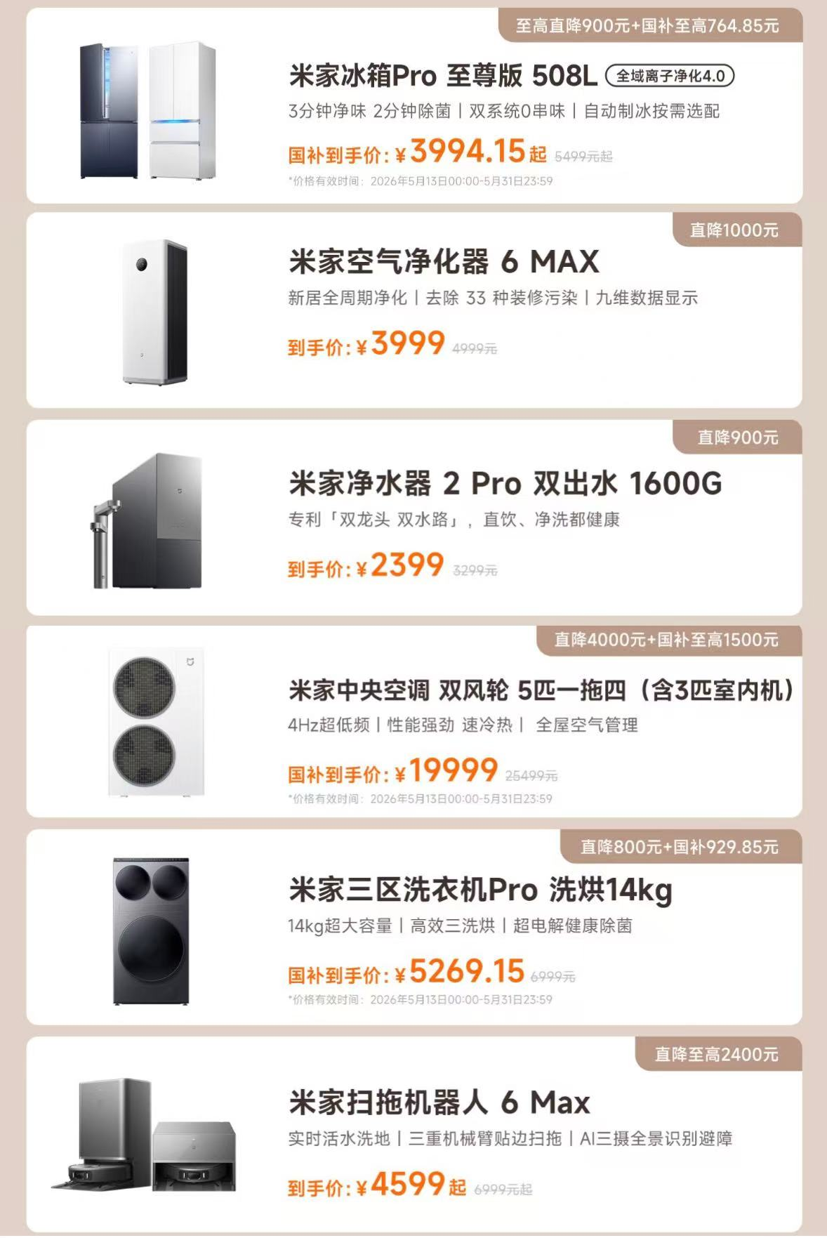 图片 5