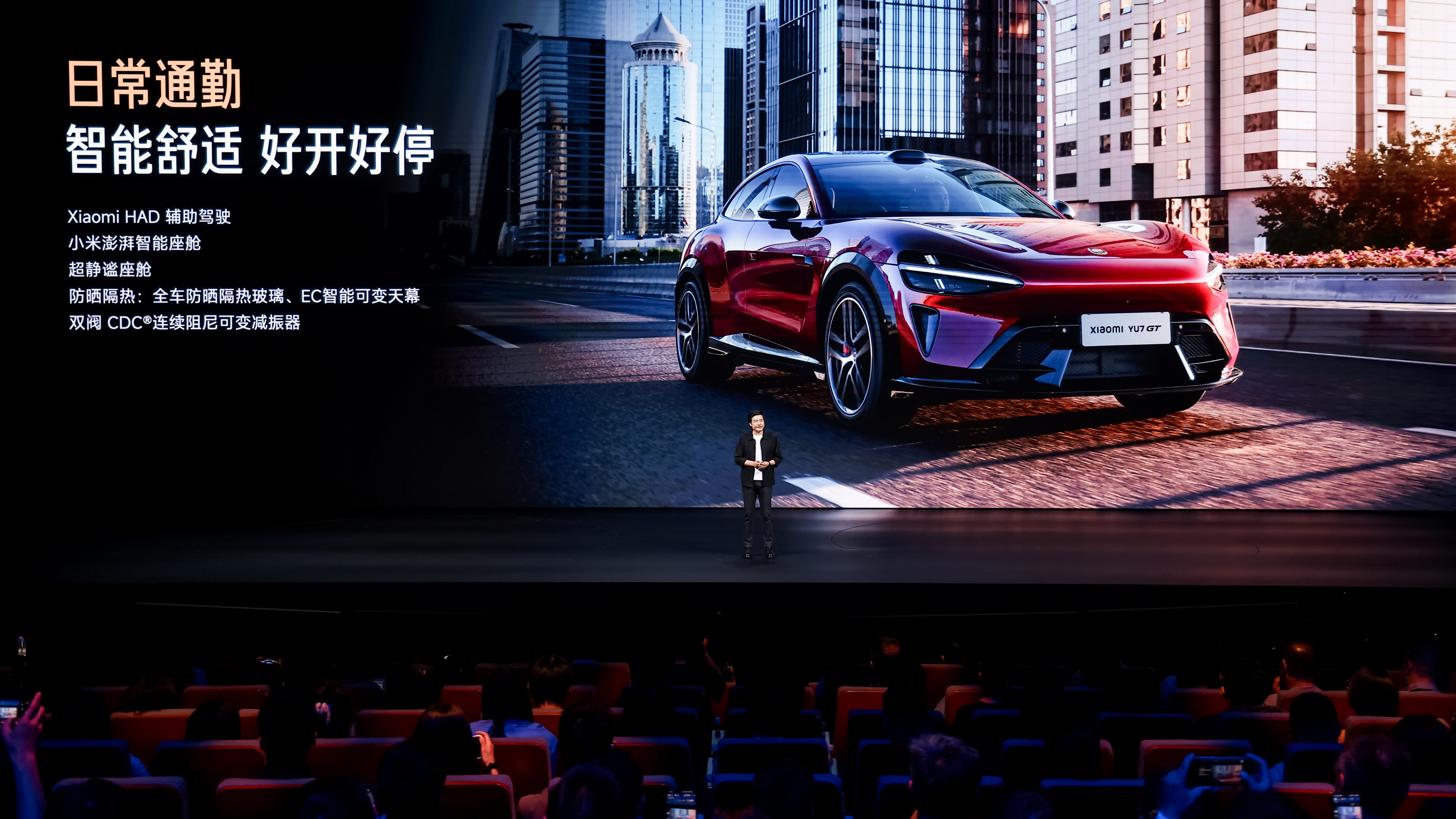 图片 6