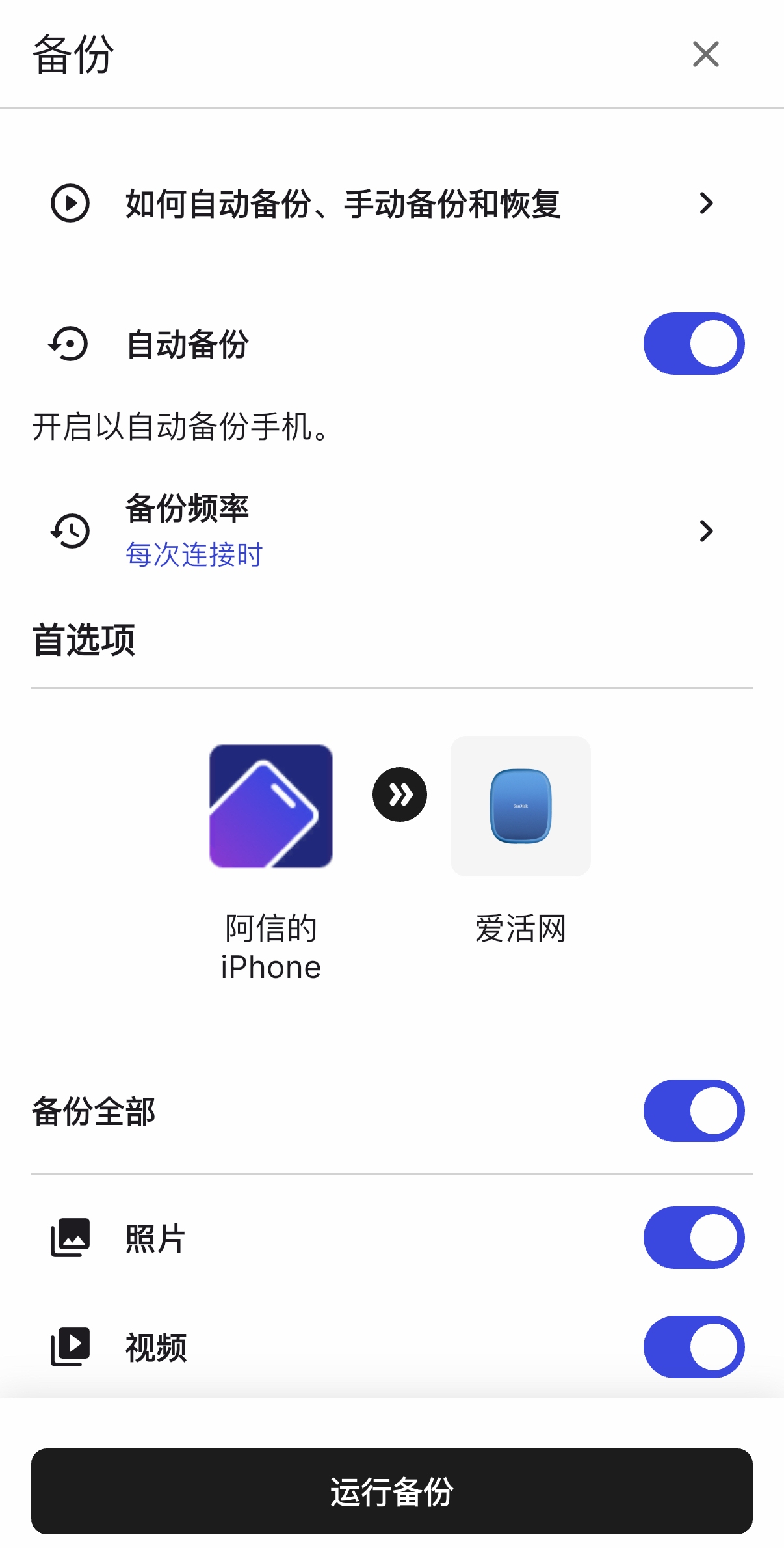 图片10