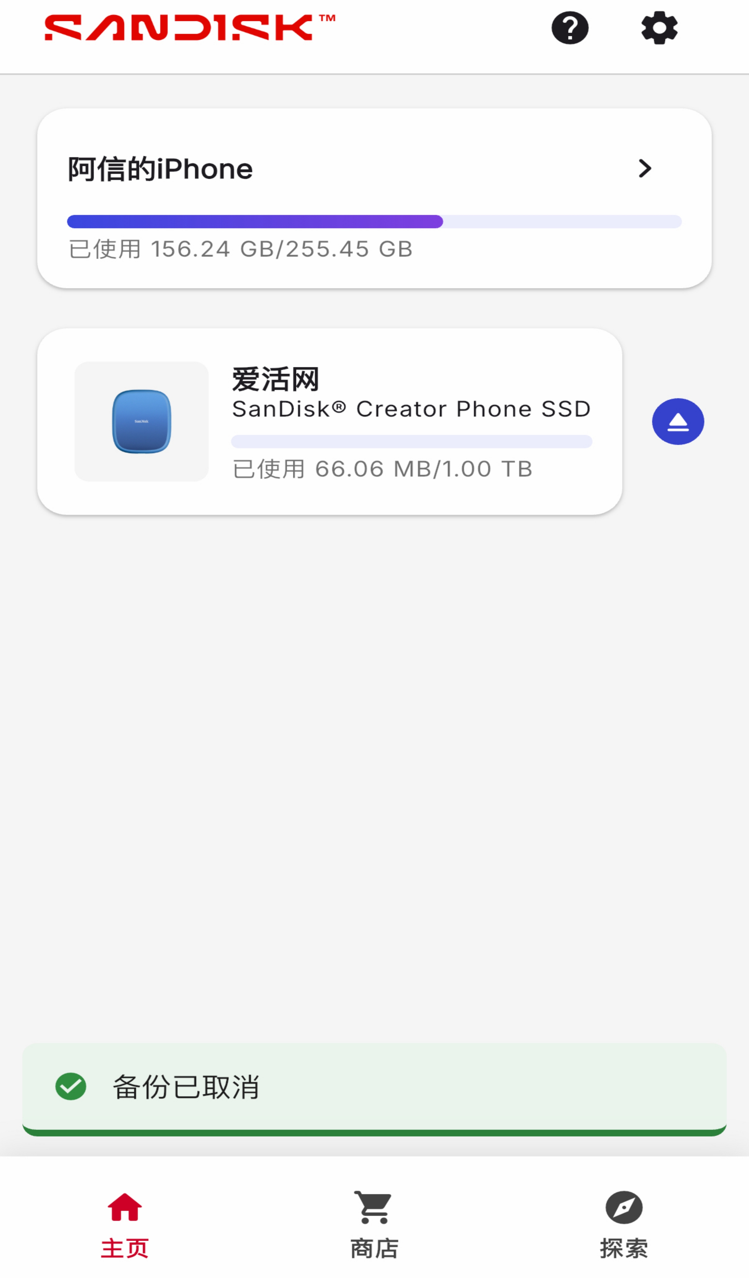 图片11