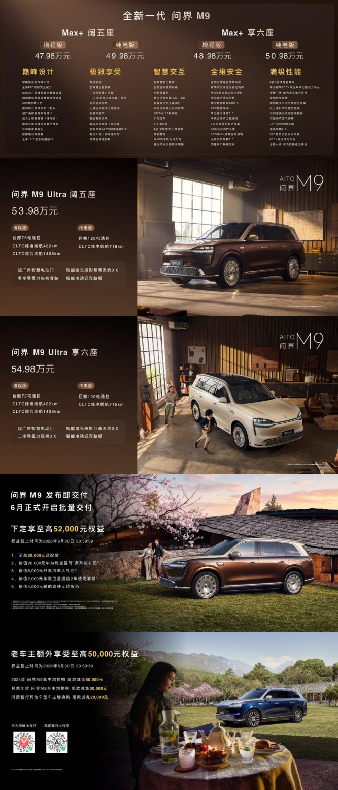 图片18