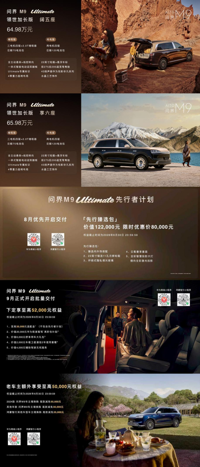 图片19