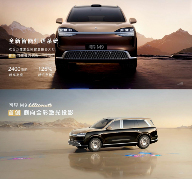 图片6