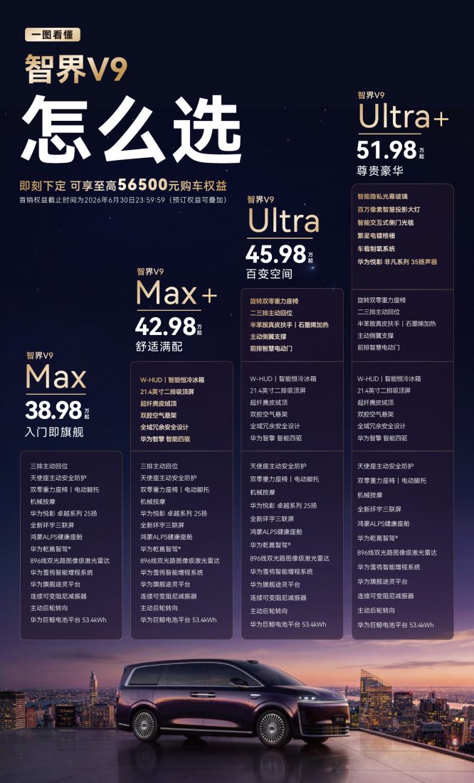 微信图片_20260515173956_106_548
