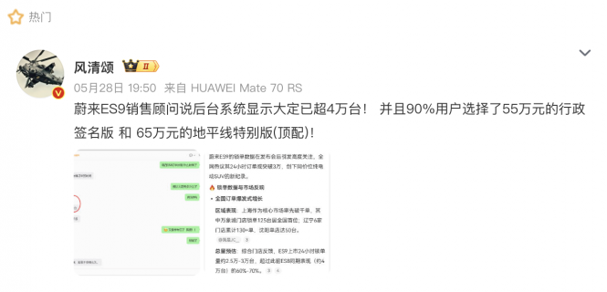 截屏2026-05-30 00.16.03