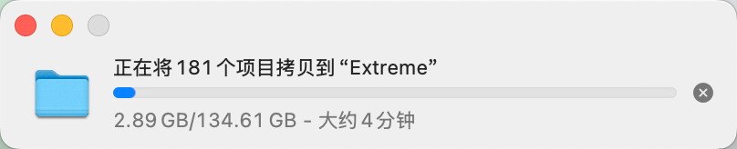 图片 5