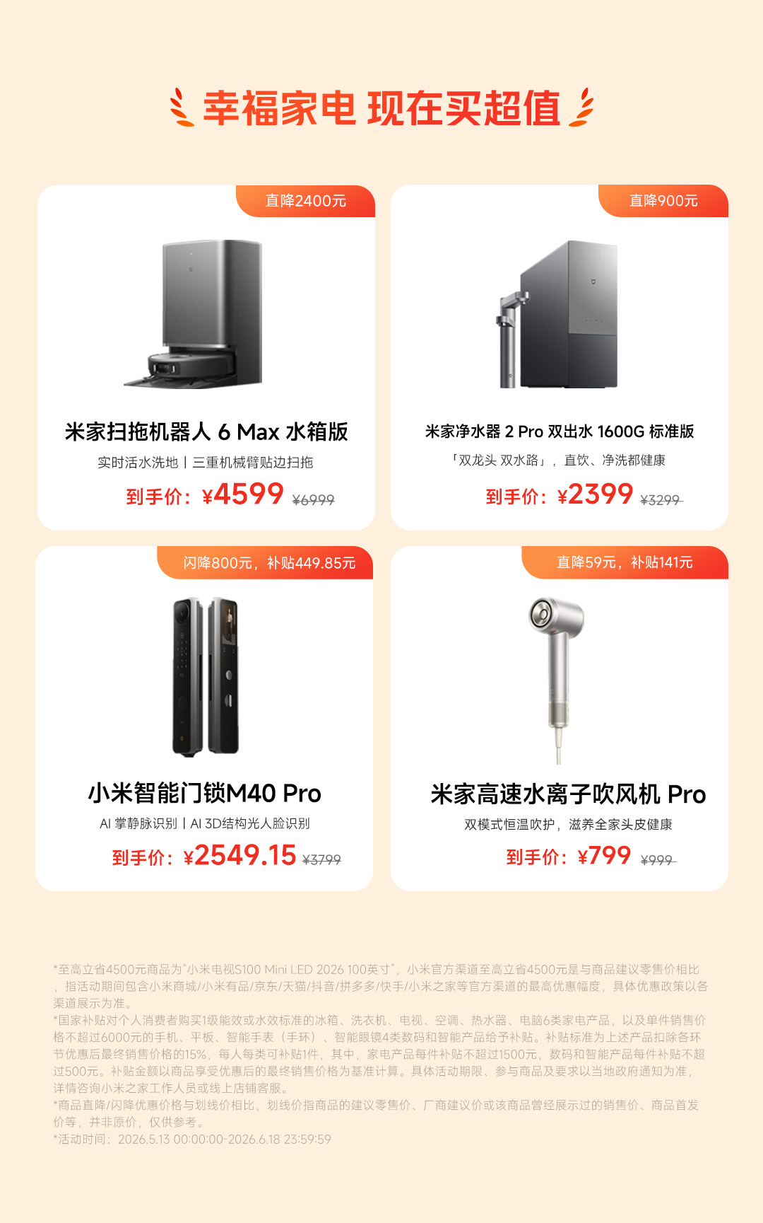 图片 7