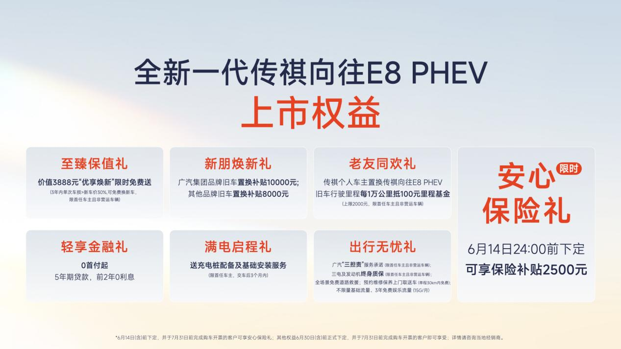 图片 9