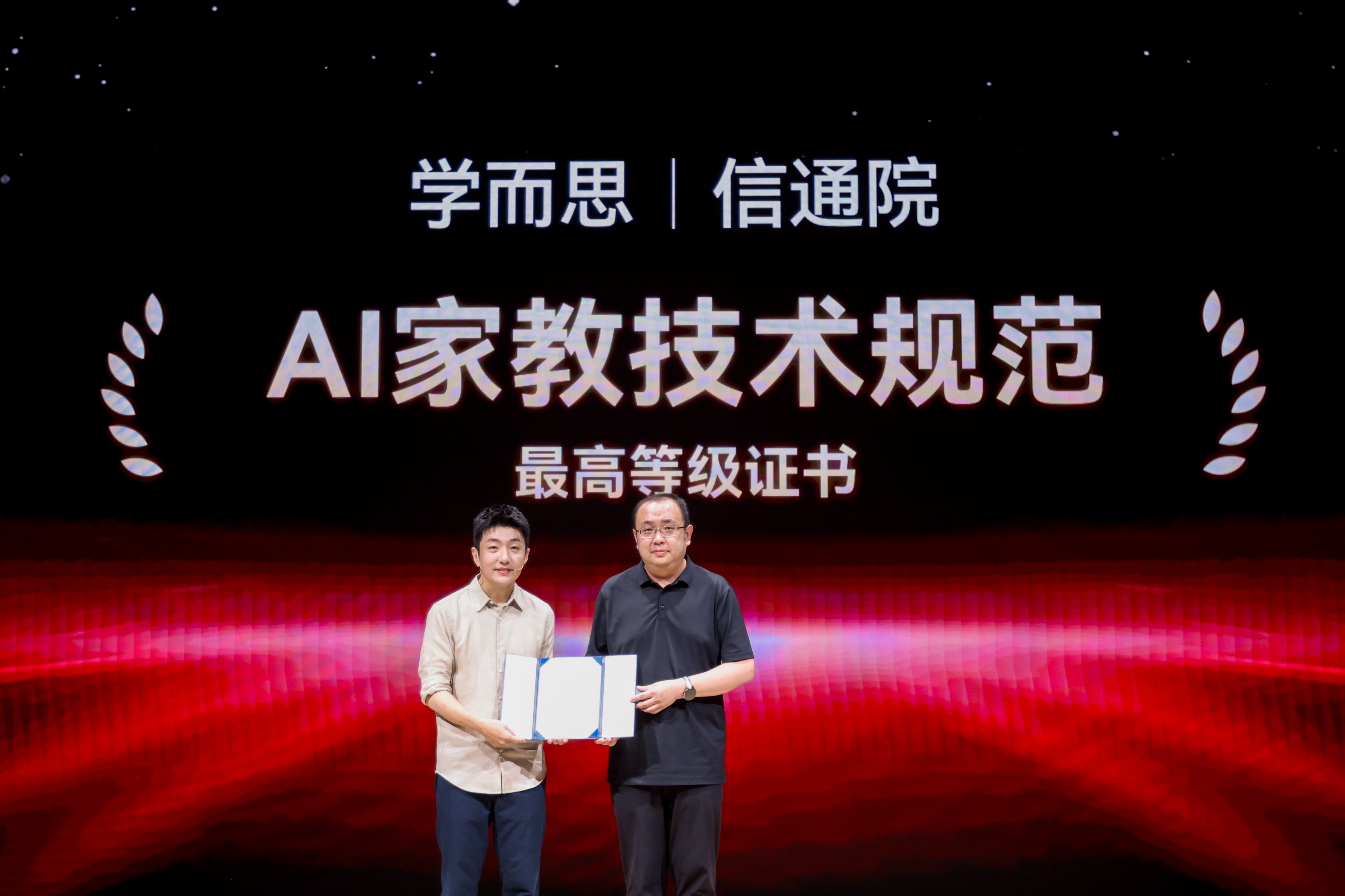 图片 2(10)