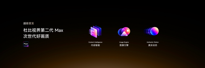 图片 5