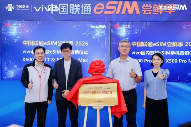 图片 5
