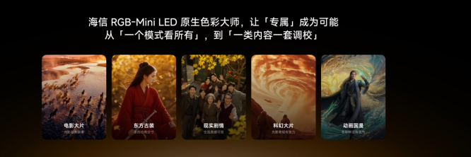 图片 7