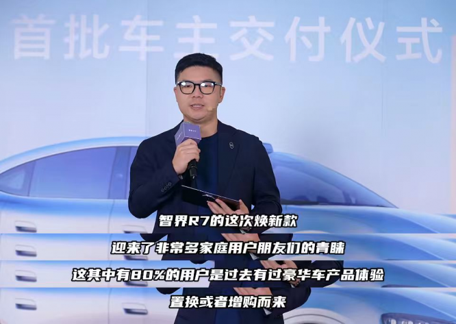 图片 2