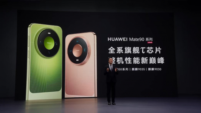 图片 2