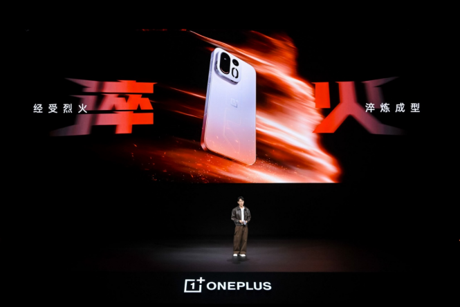 图片 20