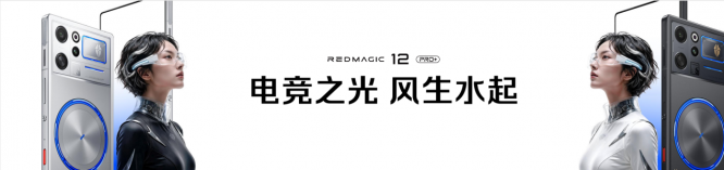 图片 3