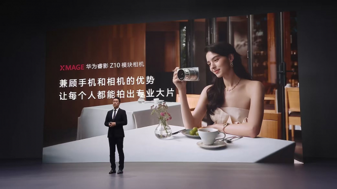 图片 3