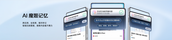 图片 33