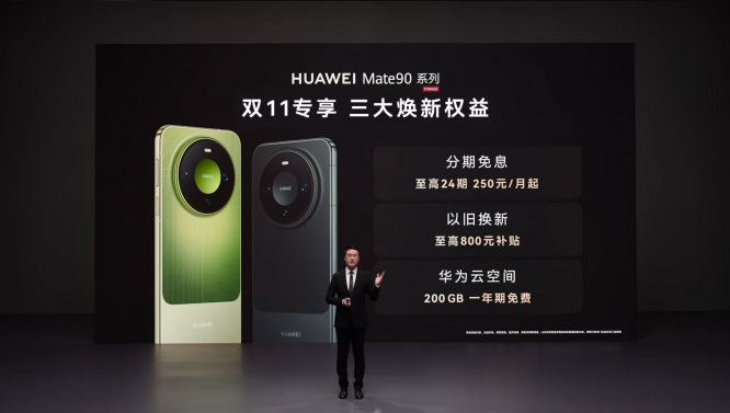 图片 5