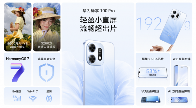 图片 6