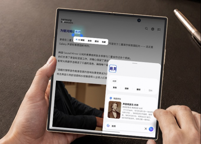 图片 6