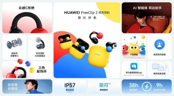 图片 8