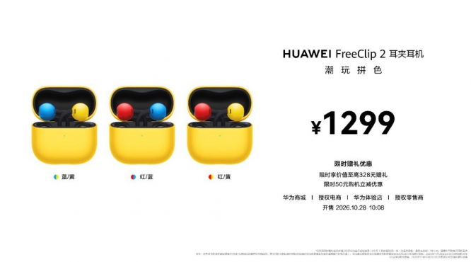 图片 9