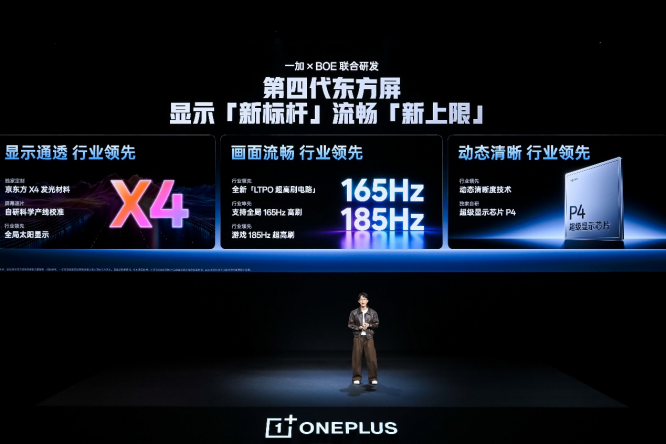 图片 9