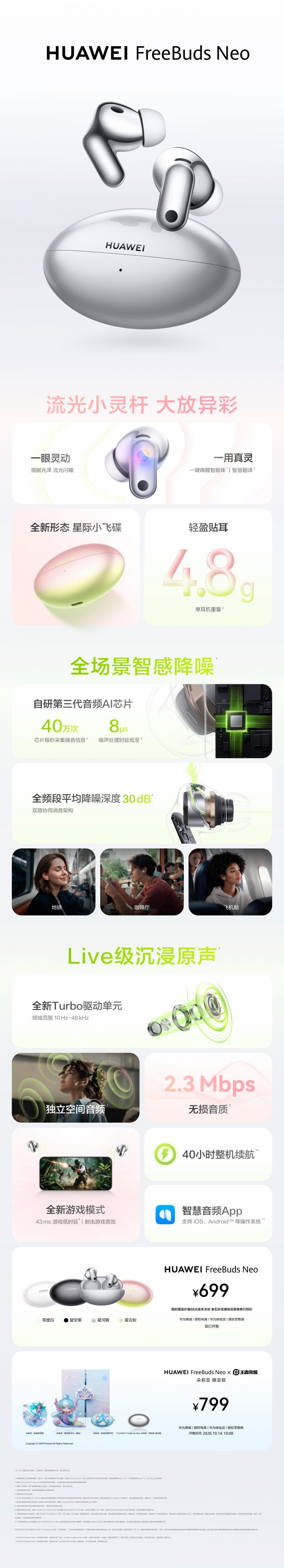 图片22